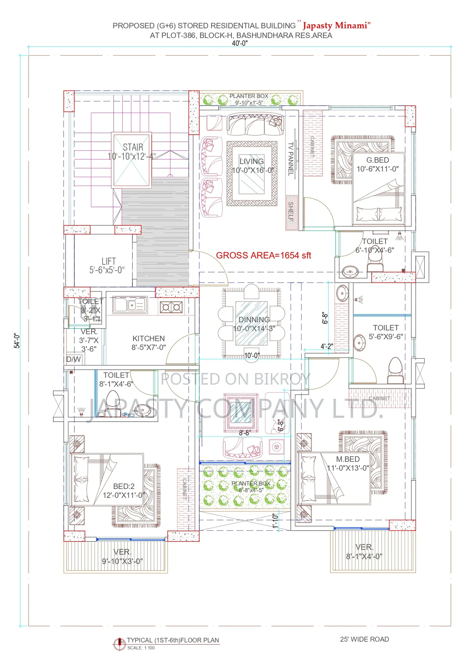 3bdrm Apartment in Japasty Company Ltd, Basundhara for sale in Basundhara