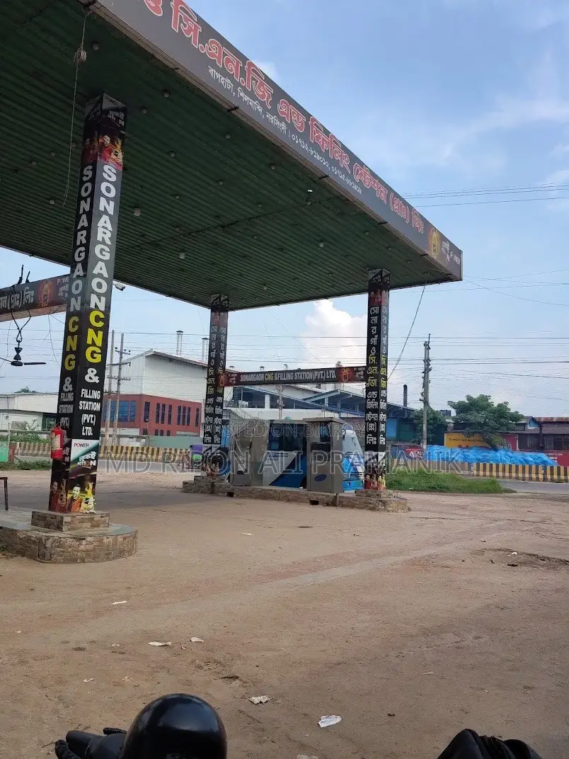 Sell CNG Filling Station PVT LTD in Narsingdi
