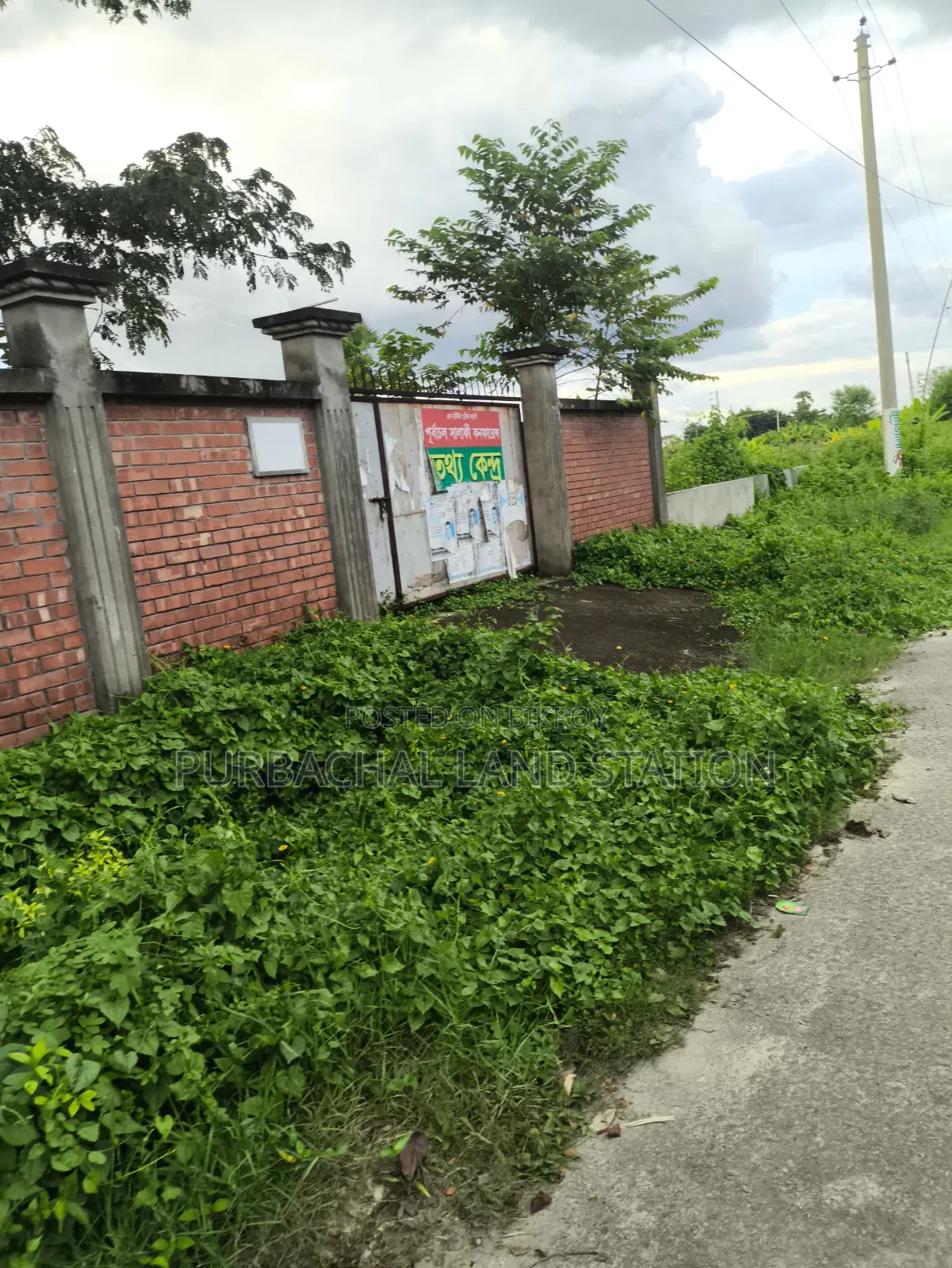 54Ft Road East Face 3 Katha Plot Sale in Sector: 13, Purbachal in Purbachal
