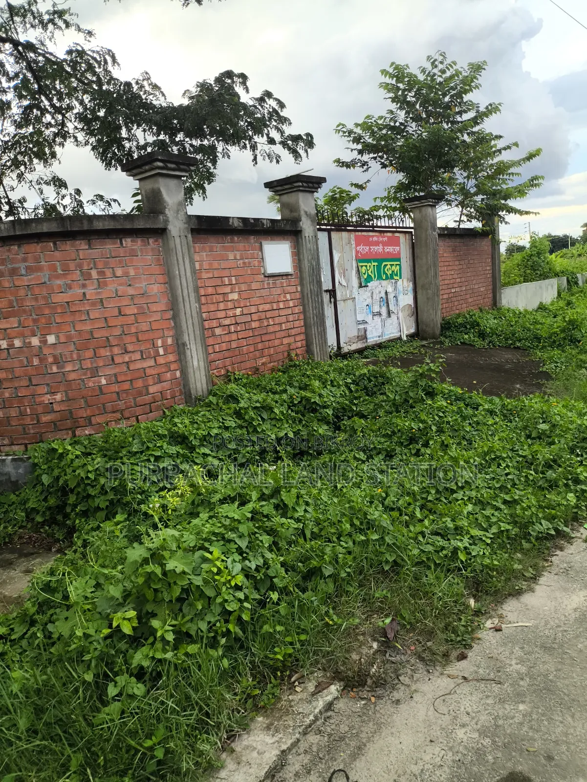 54Ft Road East Face 3 Katha Plot Sale in Sector: 13, Purbachal in Purbachal
