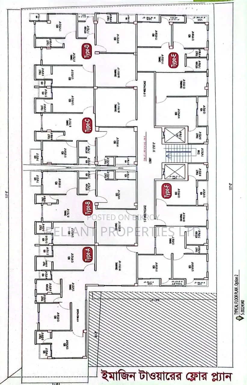 Land Share Sell Shekhertek, Mohammadpur in Mohammadpur