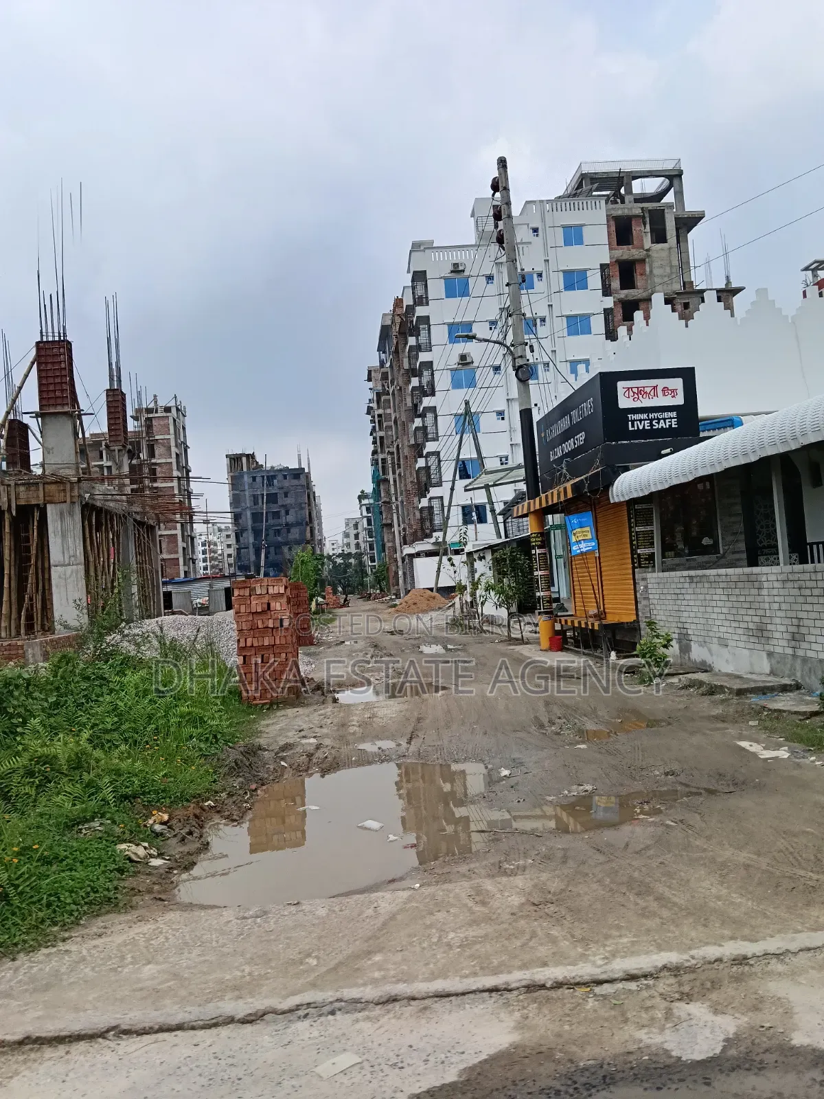 Urgent Block-N, South Face 5 Katha Plot Sale, in Basundhara