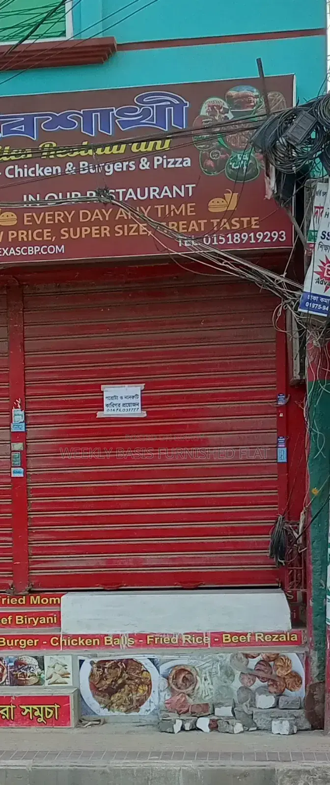 ATM CRM Booth in Outstanding Position in Mirpur