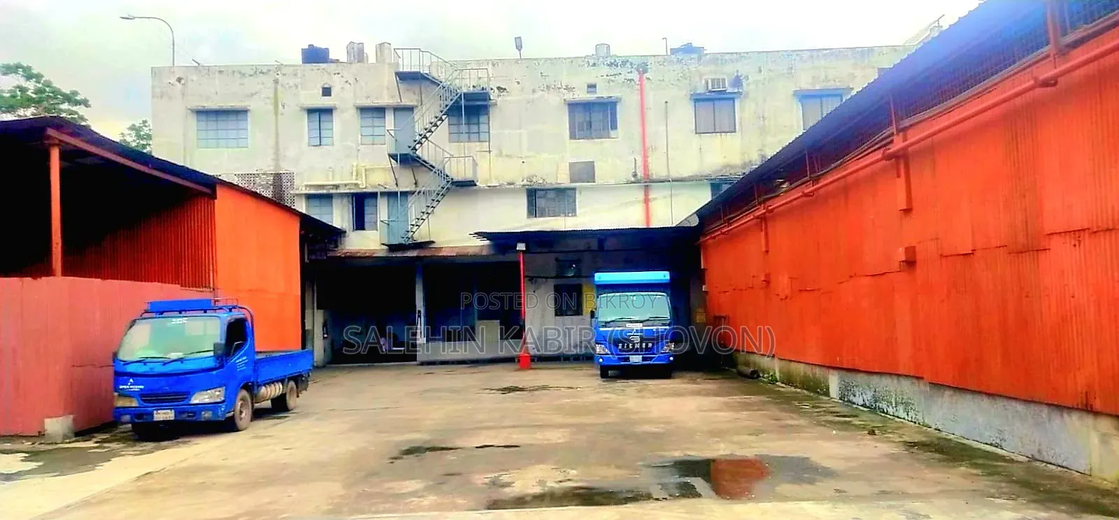 26 Katha Commercial Land With 3 Storied Building. in Tejgaon