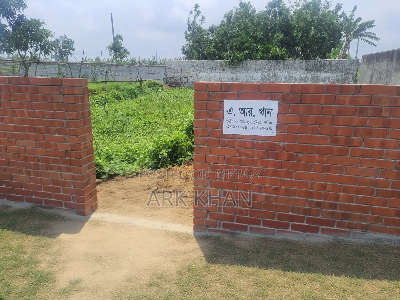 প্লট বিক্রয় পূর্বাচল রাজউক in Purbachal