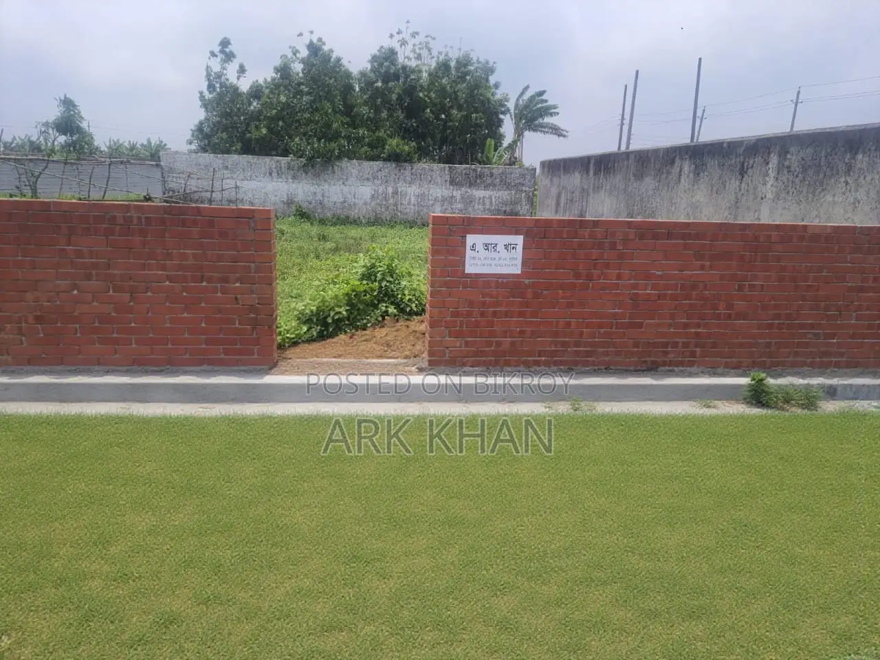 প্লট বিক্রয় পূর্বাচল রাজউক in Purbachal