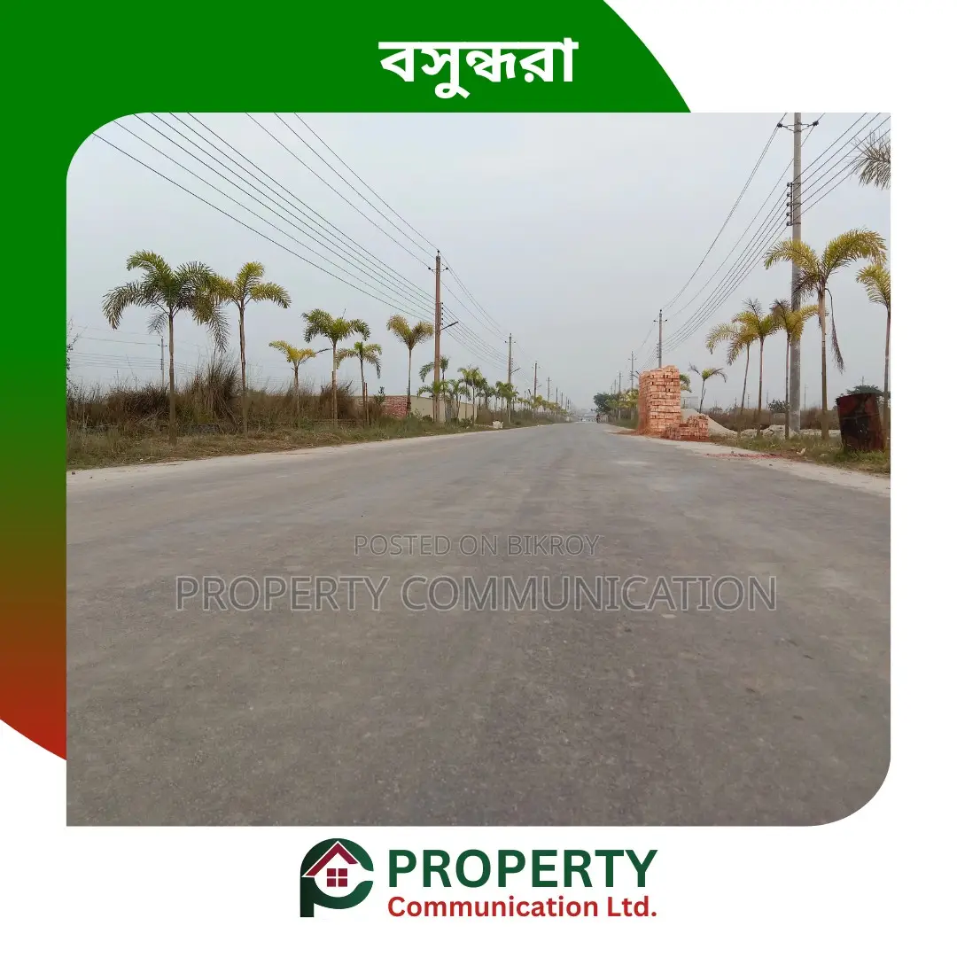 Exclusive - 8 Katha Plot at Basundhara, Block- M in Basundhara