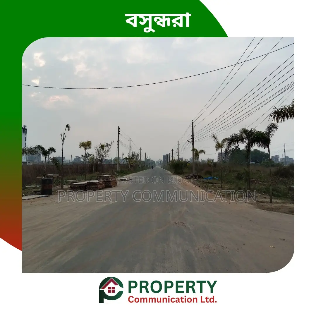 Exclusive - 8 Katha Plot at Basundhara, Block- M in Basundhara