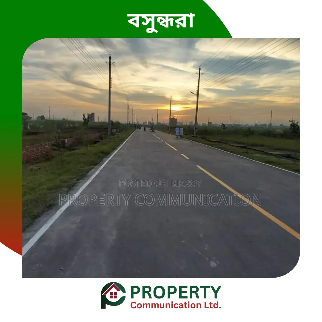 Exclusive - 8 Katha Plot at Basundhara, Block- M in Basundhara