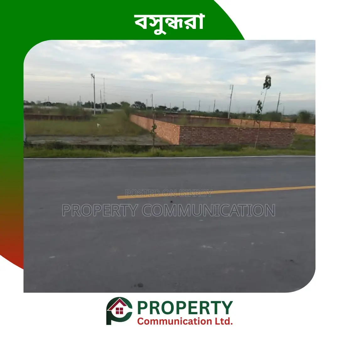 Exclusive - 8 Katha Plot at Basundhara, Block- M in Basundhara