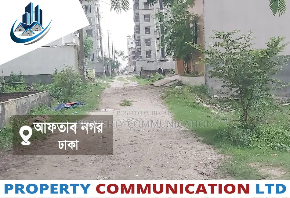 Exclusive- 3 Katha Plot at Aftab Nagar, Block- M in Aftab Nagar