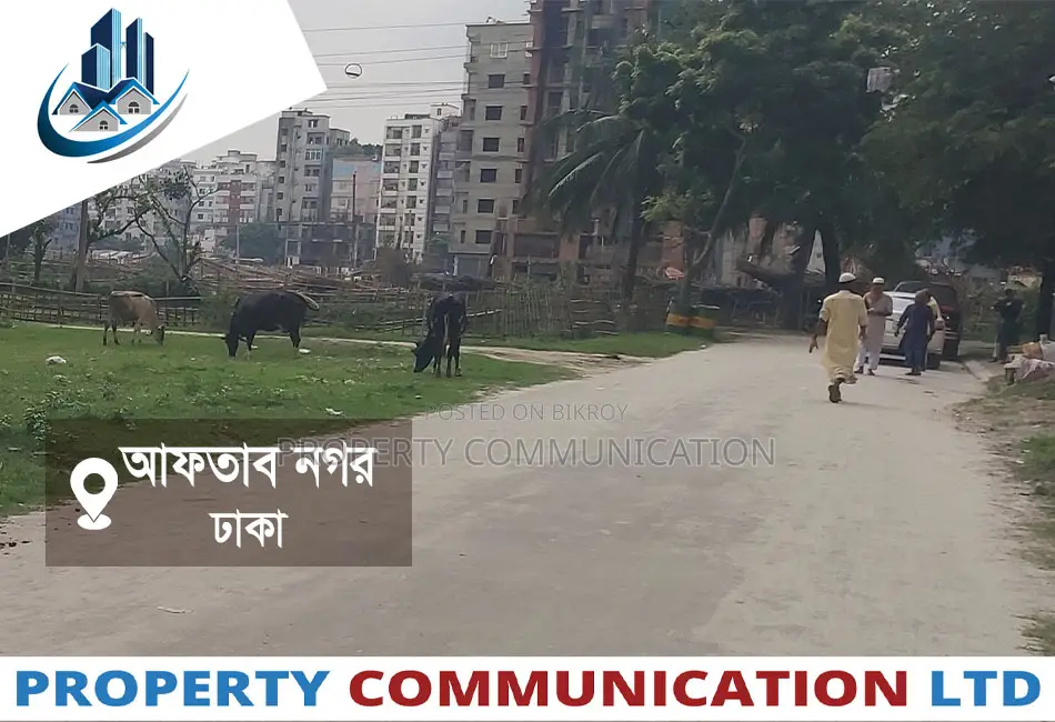 Exclusive- 3 Katha Plot at Aftab Nagar, Block- M in Aftab Nagar