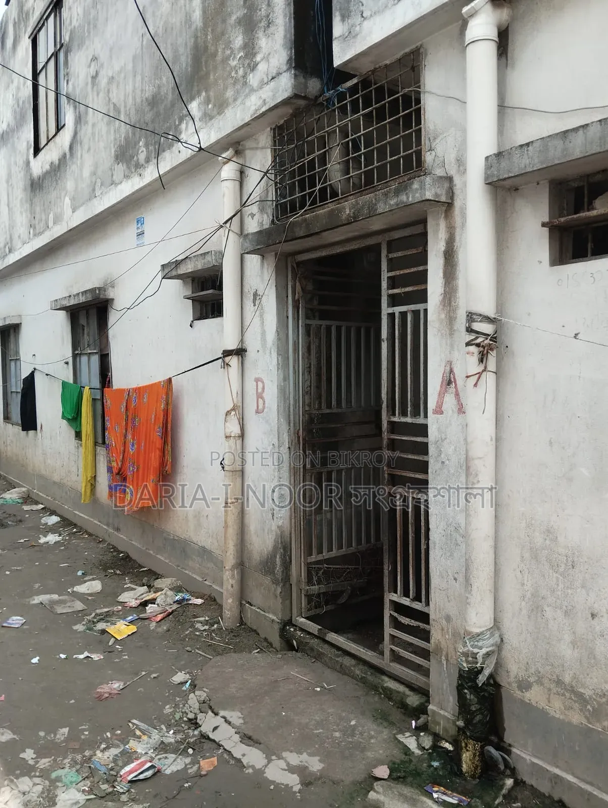 20 Bedroom House Uttara for Sale in Uttara