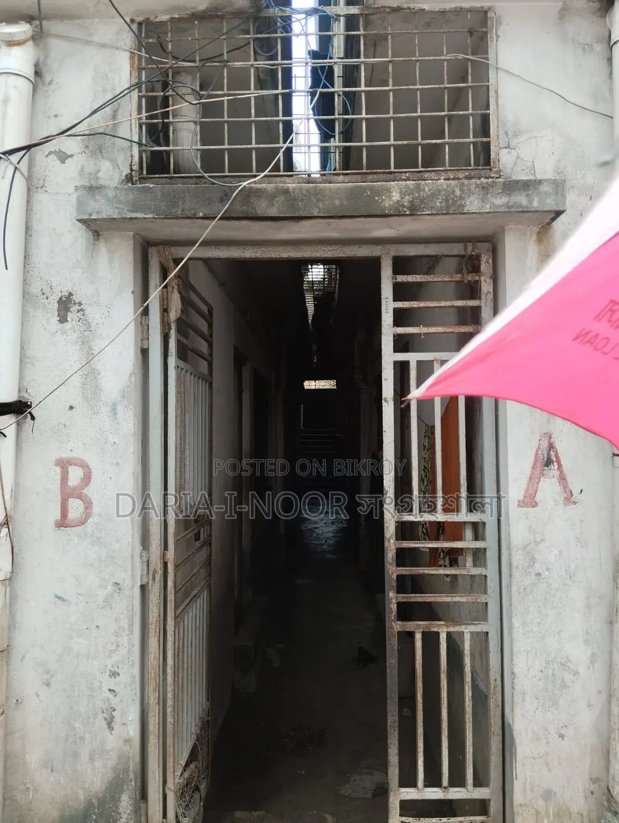 20 Bedroom House Uttara for Sale in Uttara