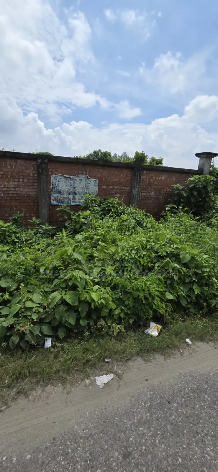 Rajuk Purbachal Sector -13 South Facing Plot Sell in Purbachal