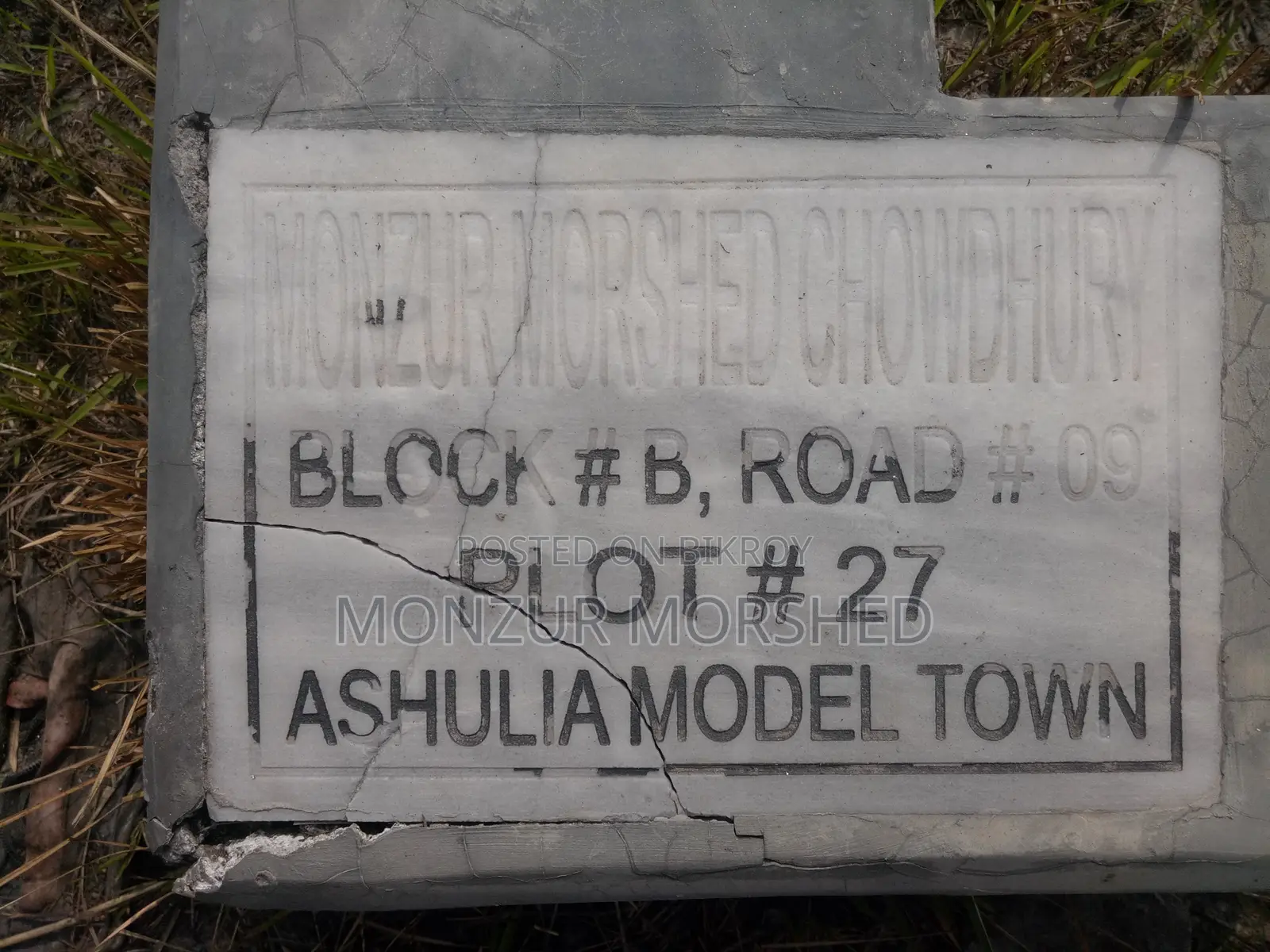 Housing Plot for Sale in Uttara