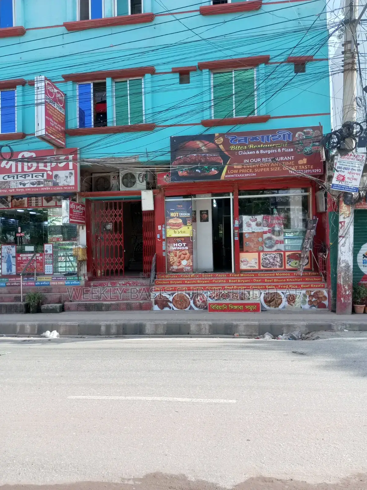 ATM CRM Booth in Outstanding Position in Mirpur