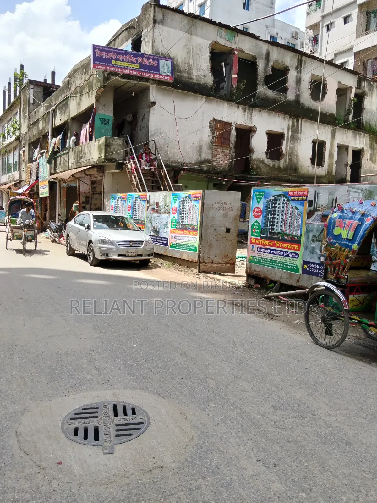 1200 Square Feet Land Share for Sale in Shekertek in Mohammadpur