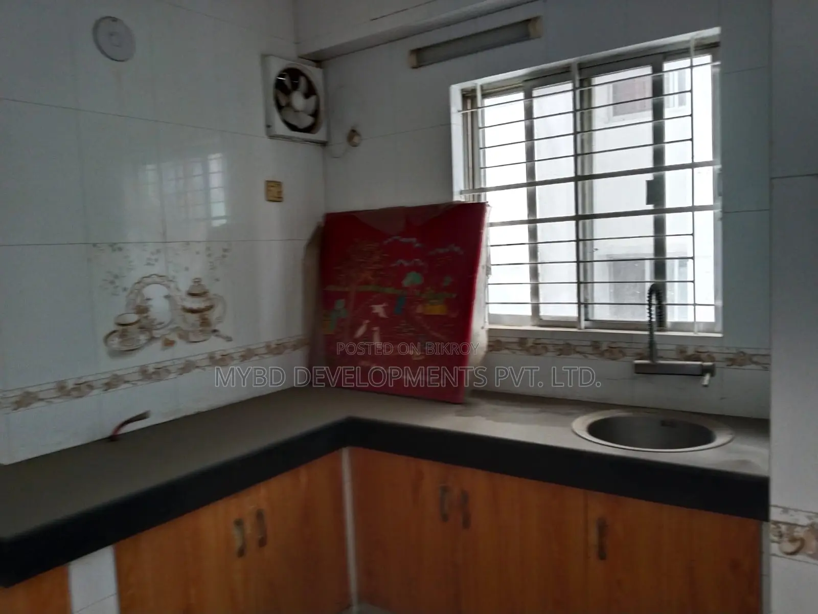 5bdrm Apartment in Basundhara for Sale in Basundhara