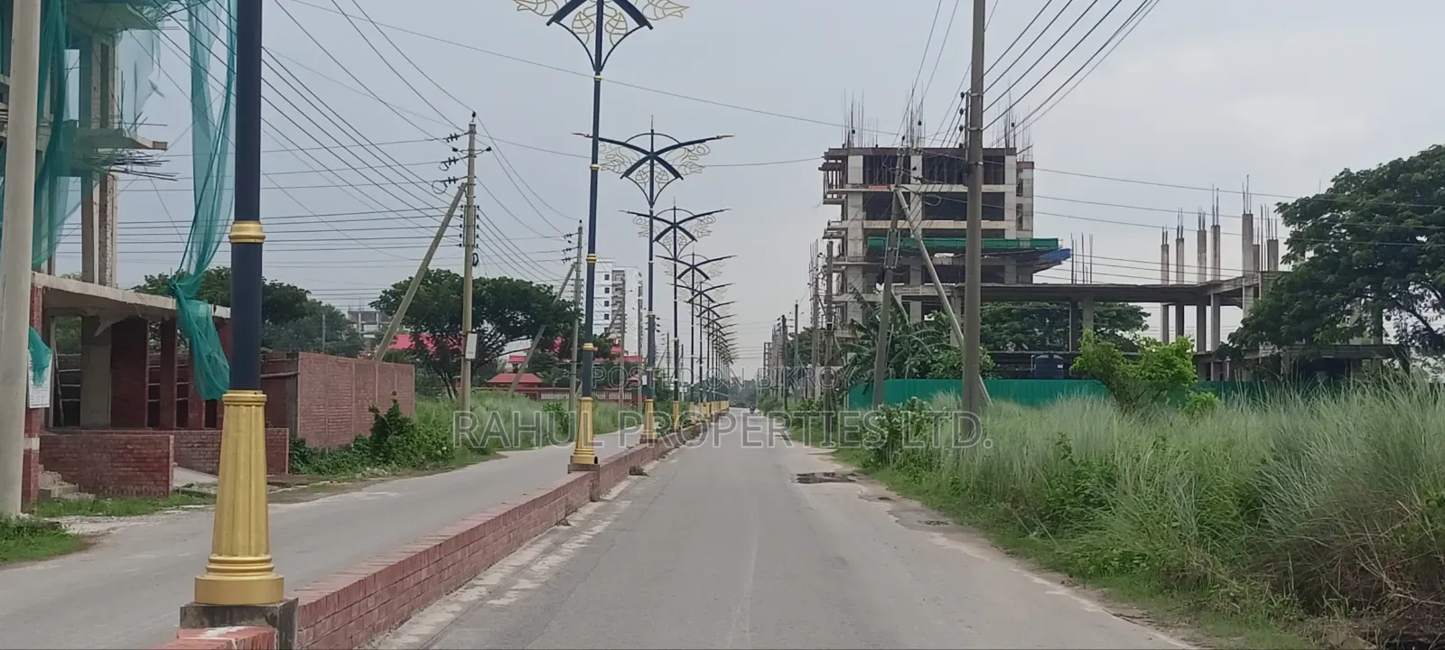 P Block 4 Katha Land Sale Bashundhara in Basundhara