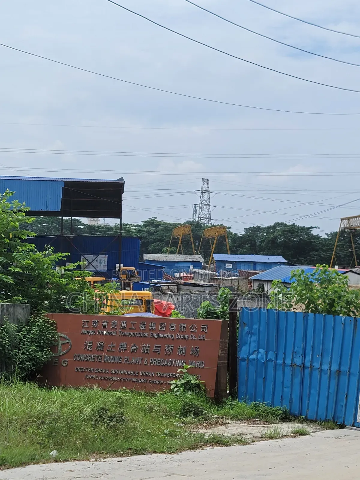 By the Embankment on the West Side of Uttara Sector 16 in Savar