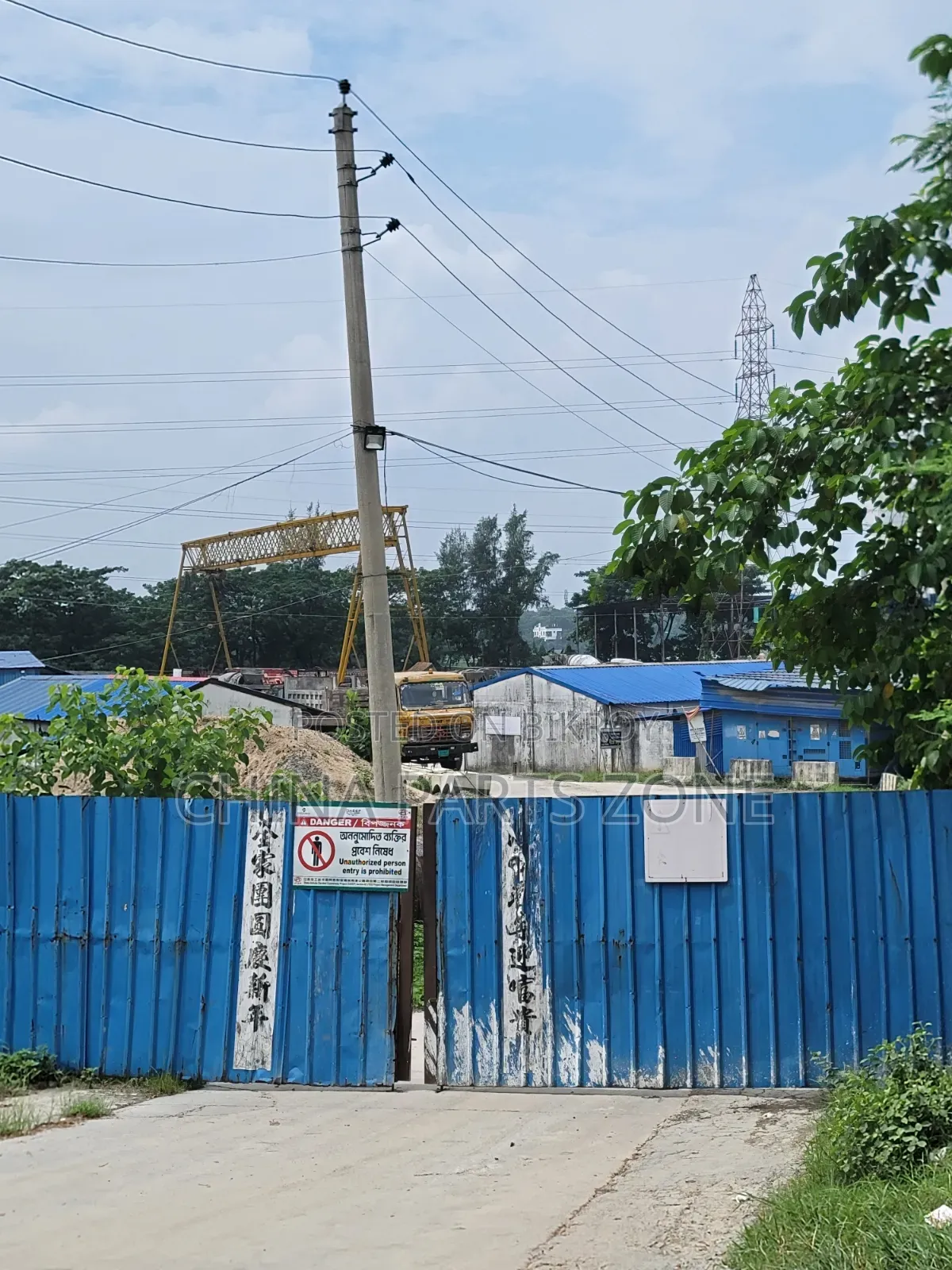 By the Embankment on the West Side of Uttara Sector 16 in Savar