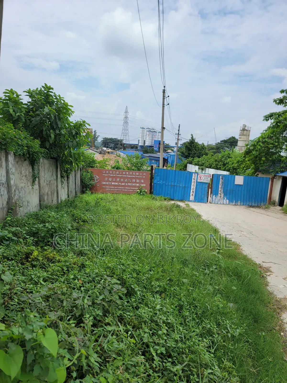 By the Embankment on the West Side of Uttara Sector 16 in Savar