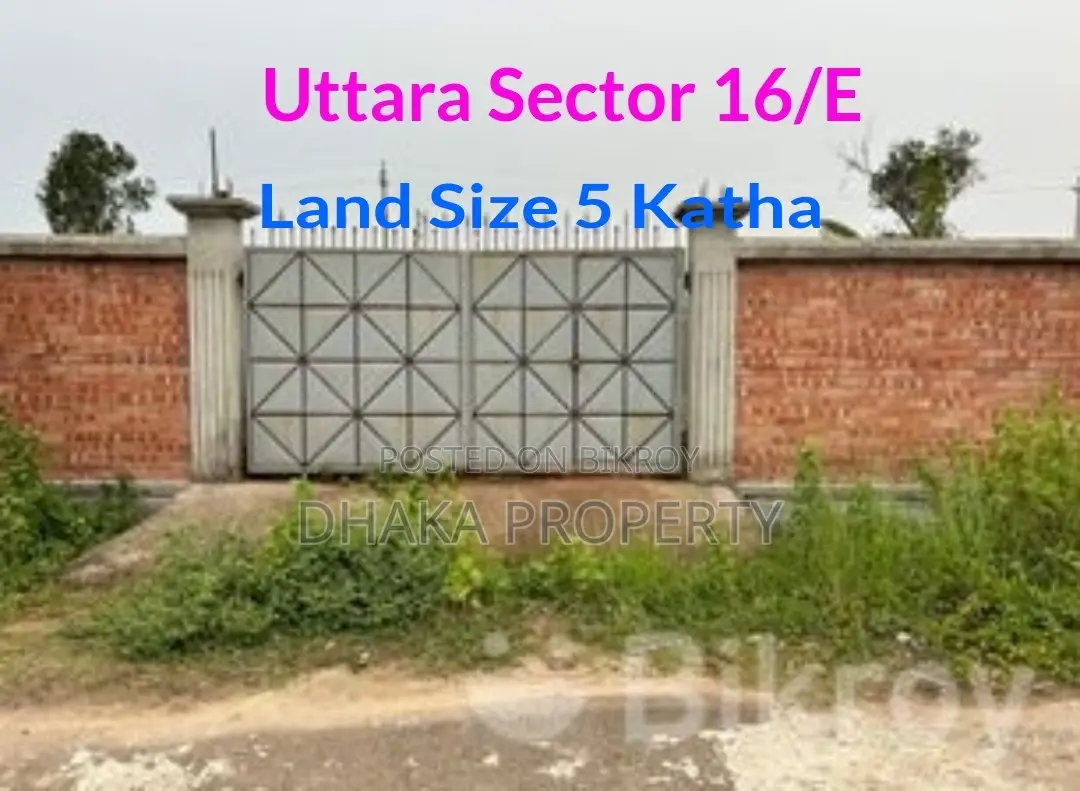 60ft Road 5 Katha Land East Facing at Sector-16/E in Uttara