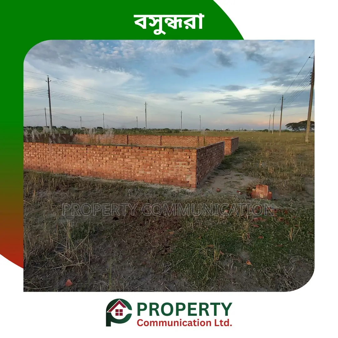 Exclusive - South Facing 3 Katha Plot at Bashundhara, Block - N in Basundhara
