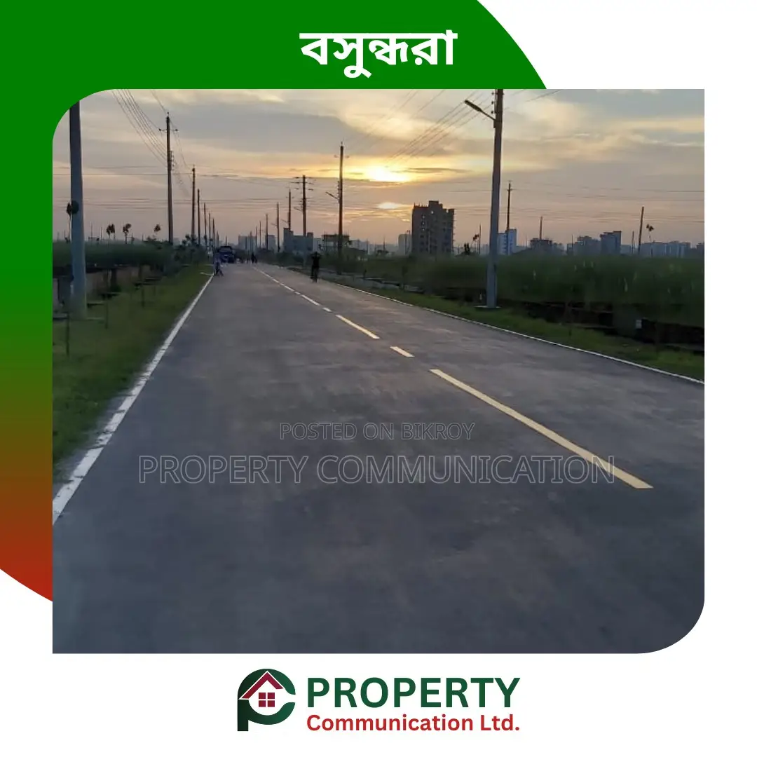 Premium Land for Sale - Bashundhara R/A, Block L, South Face in Basundhara
