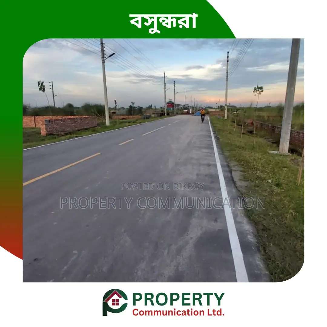Premium Land for Sale - Bashundhara R/A, Block L, South Face in Basundhara