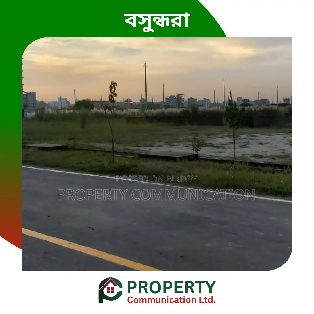 Premium Land for Sale - Bashundhara R/A, Block L, South Face in Basundhara