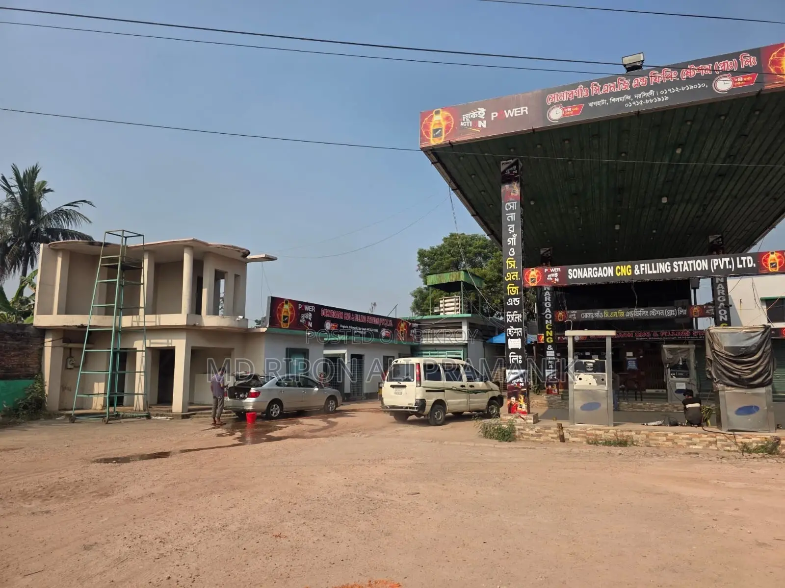 Sell CNG Filling Station PVT LTD in Narsingdi