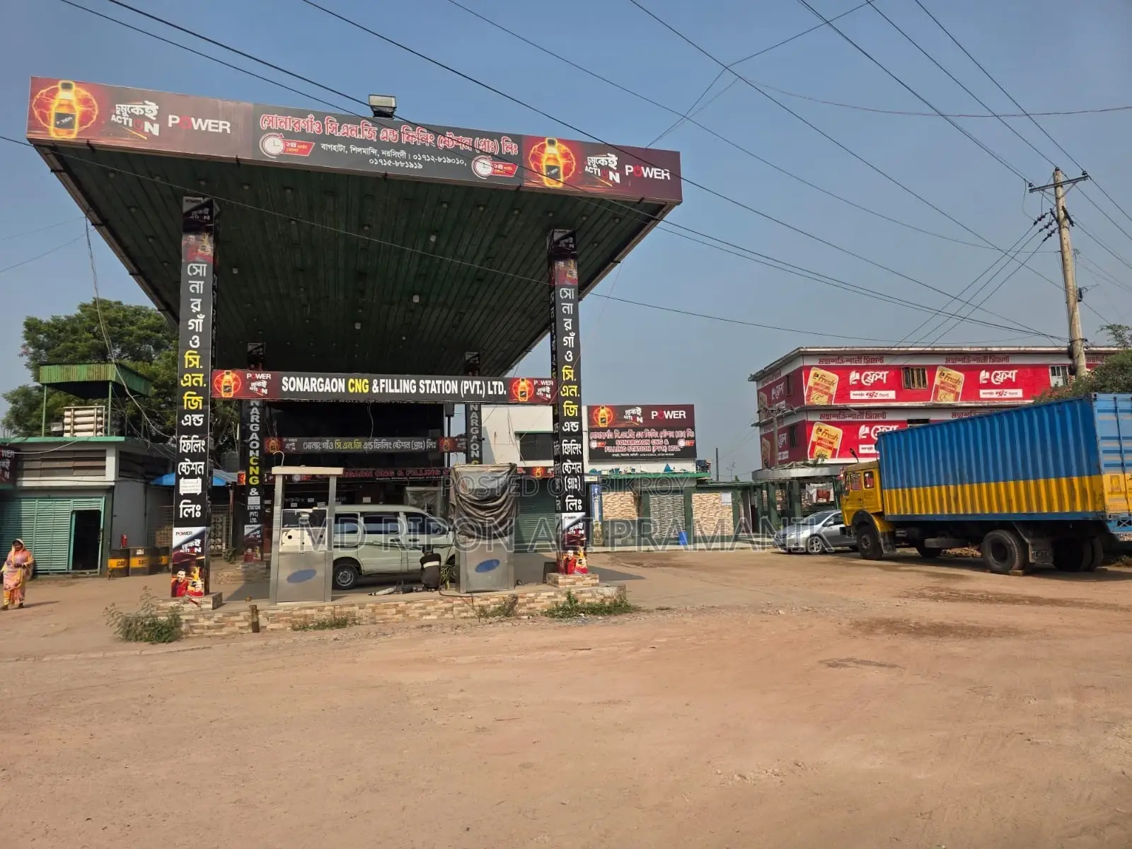 Sell CNG Filling Station PVT LTD in Narsingdi