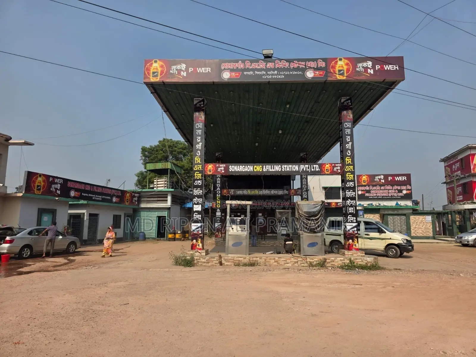 Sell CNG Filling Station PVT LTD in Narsingdi