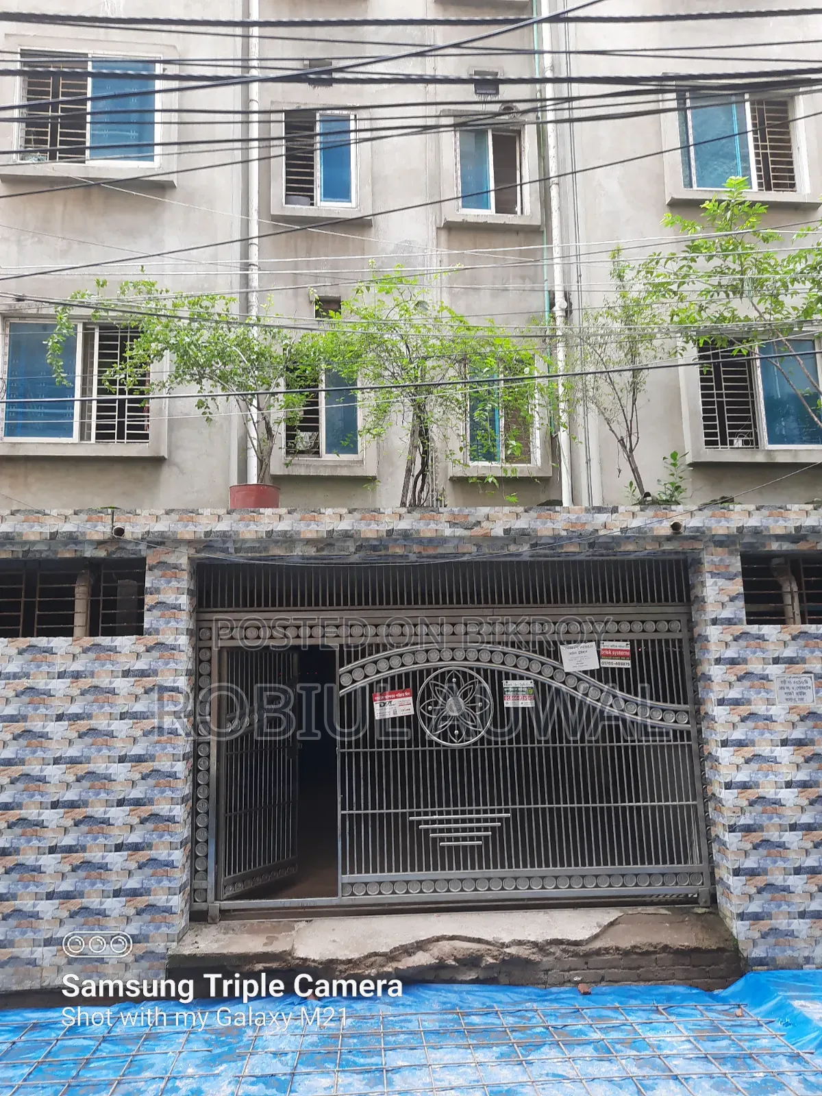 4 Bedroom Apartment in Mohammadpur, Mohammadpur for sale in Mohammadpur