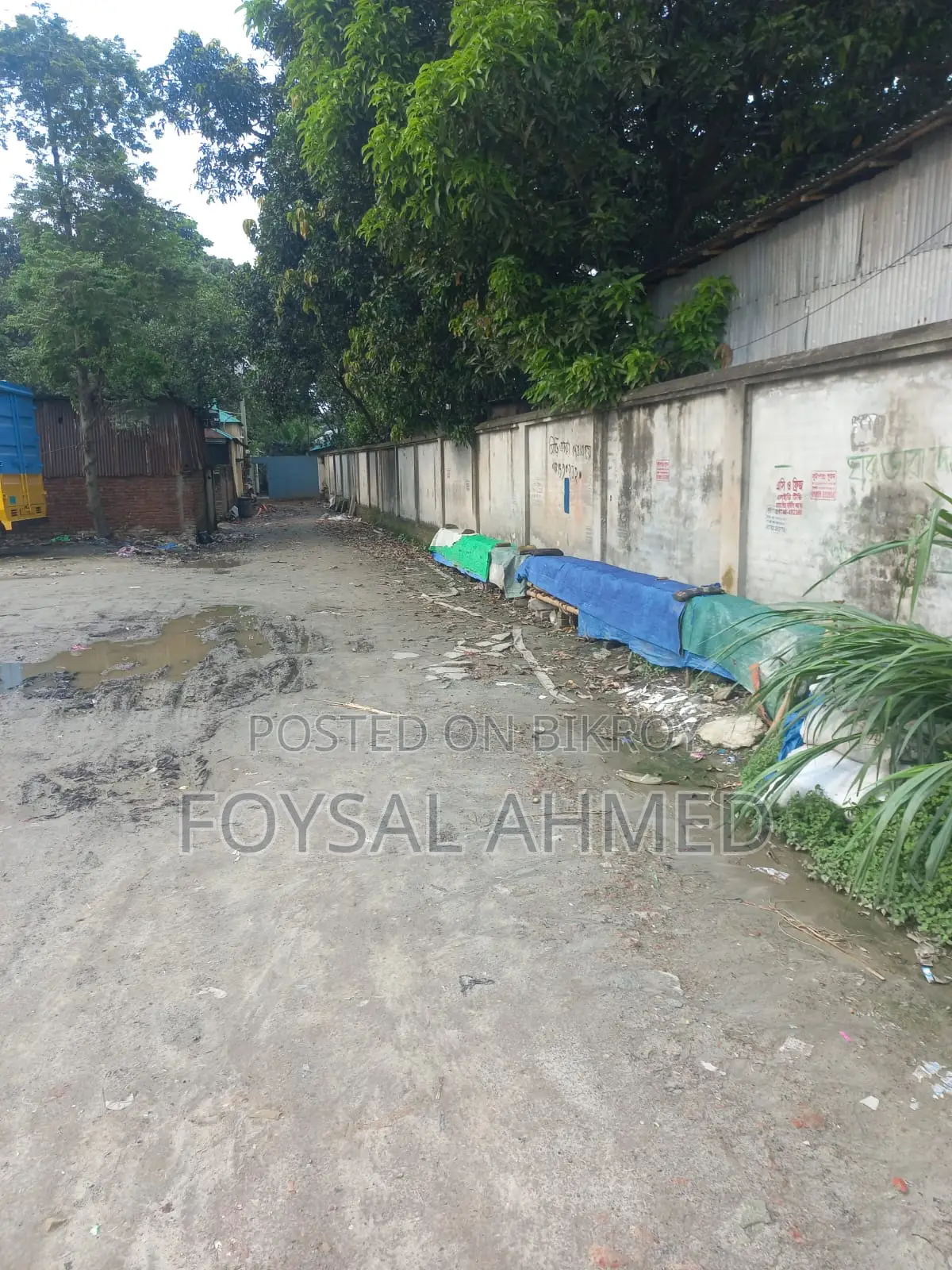 Industrial Land with Factory for Sale - Ambag, Konabari, Gazipur in Gazipur Sadar