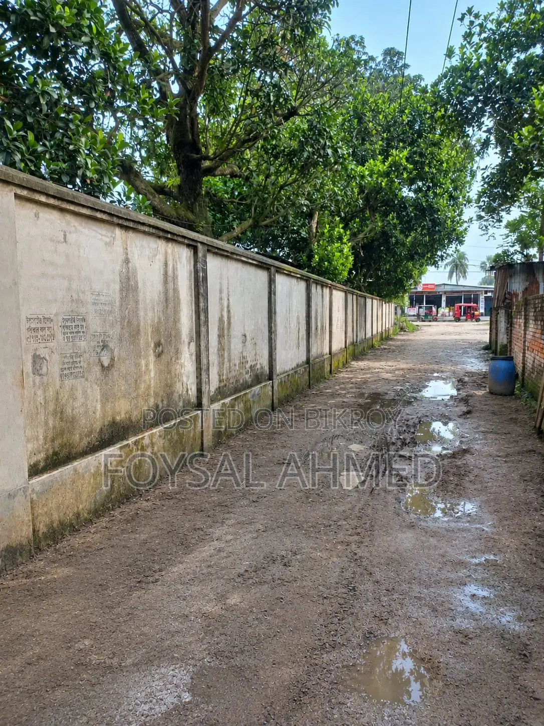 Industrial Land with Factory for Sale - Ambag, Konabari, Gazipur in Gazipur Sadar