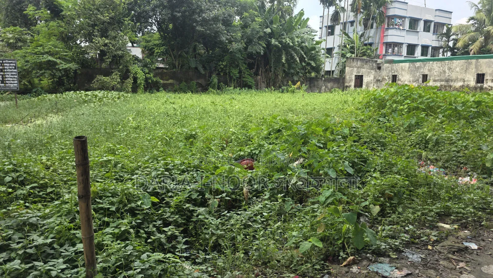 South facing 10 katha empty plot for sale beside Helal Market Baikali Road. in Uttara