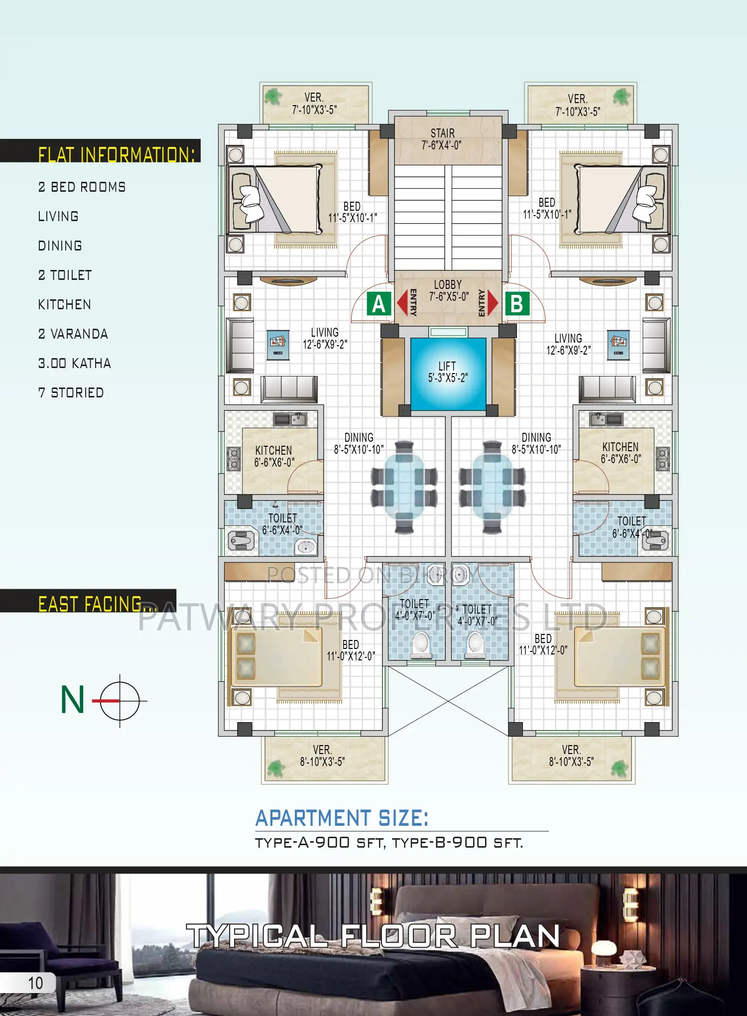 2 Bedroom Apartment in Howlader Bhavan, Mirpur for Sale in Mirpur