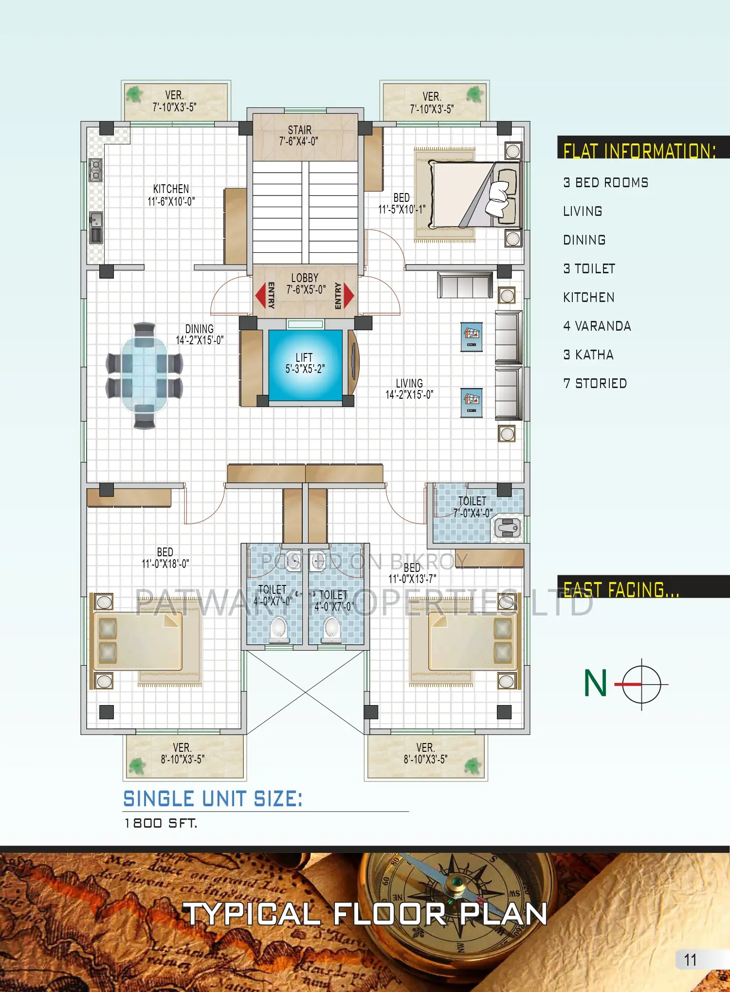2 Bedroom Apartment in Howlader Bhavan, Mirpur for Sale in Mirpur
