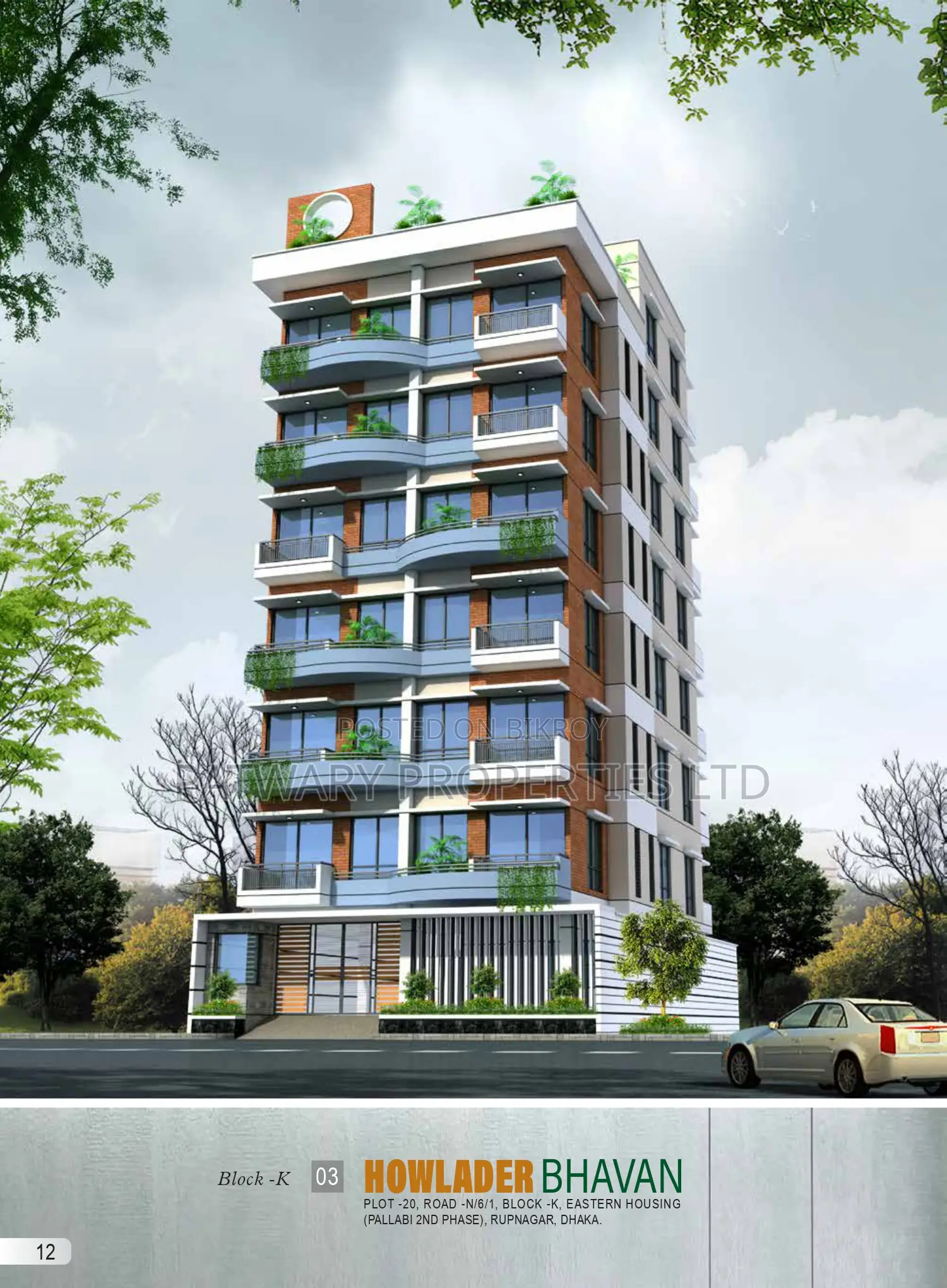 2 Bedroom Apartment in Howlader Bhavan, Mirpur for Sale in Mirpur