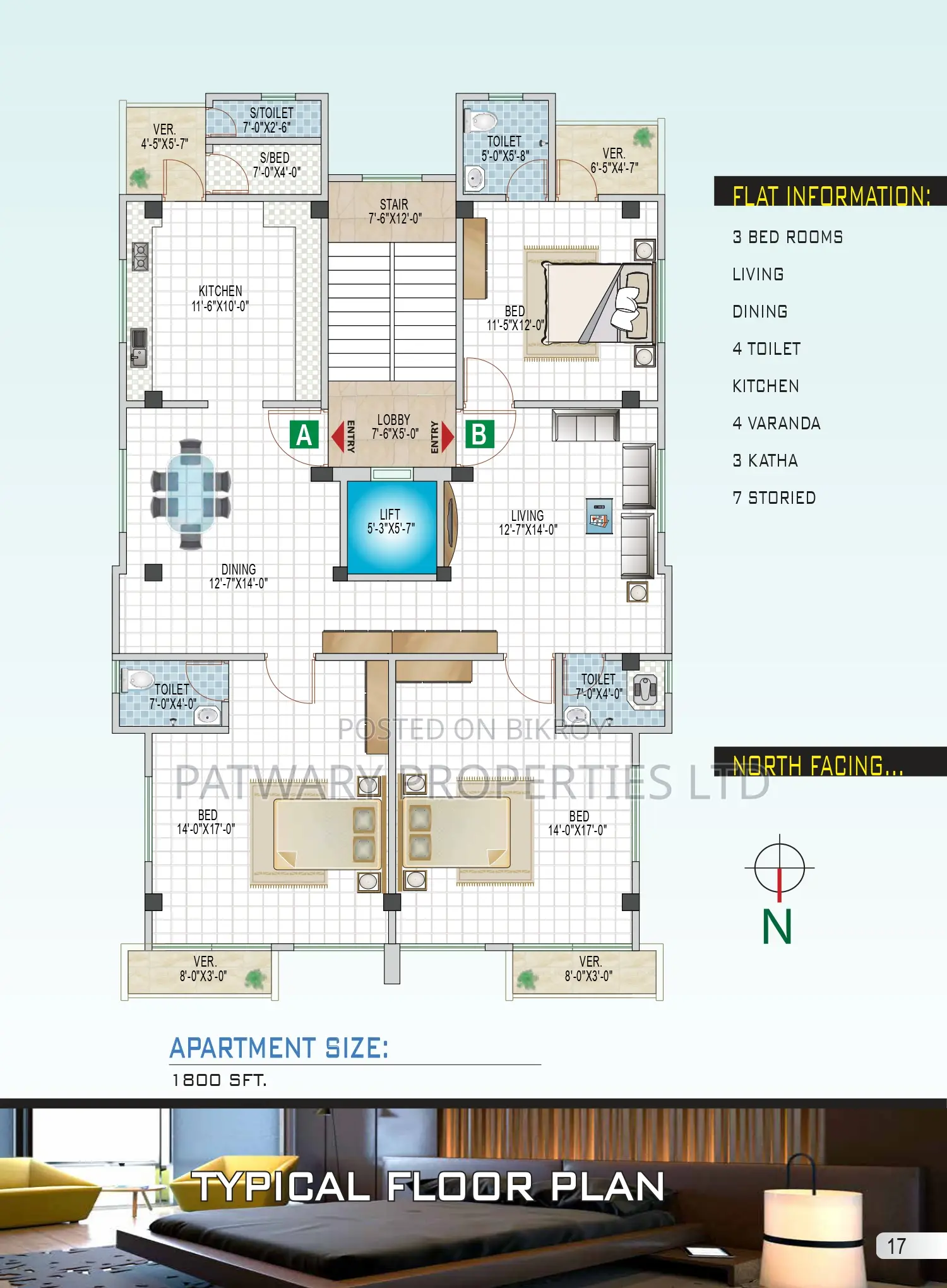 2-Bedroom Apartment in Bakul Villa, Mirpur for sale in Mirpur