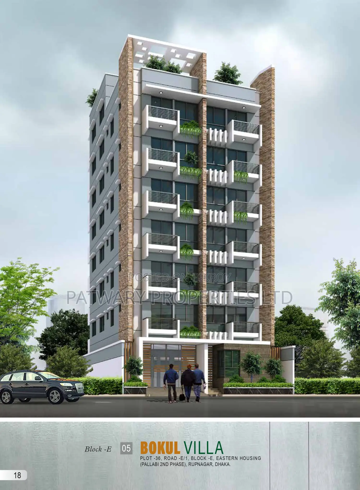 2-Bedroom Apartment in Bakul Villa, Mirpur for sale in Mirpur