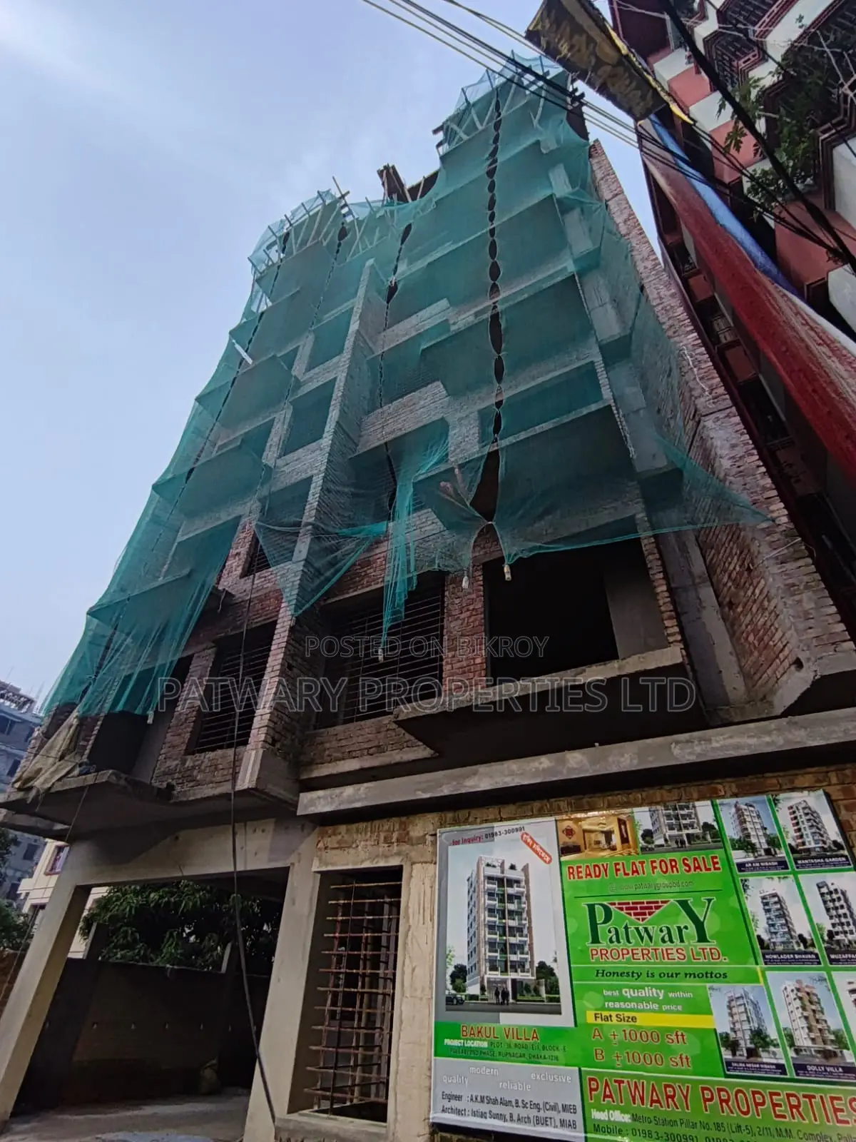 2-Bedroom Apartment in Bakul Villa, Mirpur for sale in Mirpur