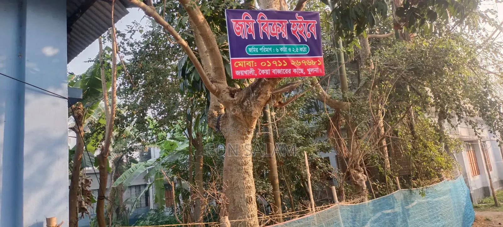 Land for sale at a reasonable price. Contact (Land Owner) in Zero Point