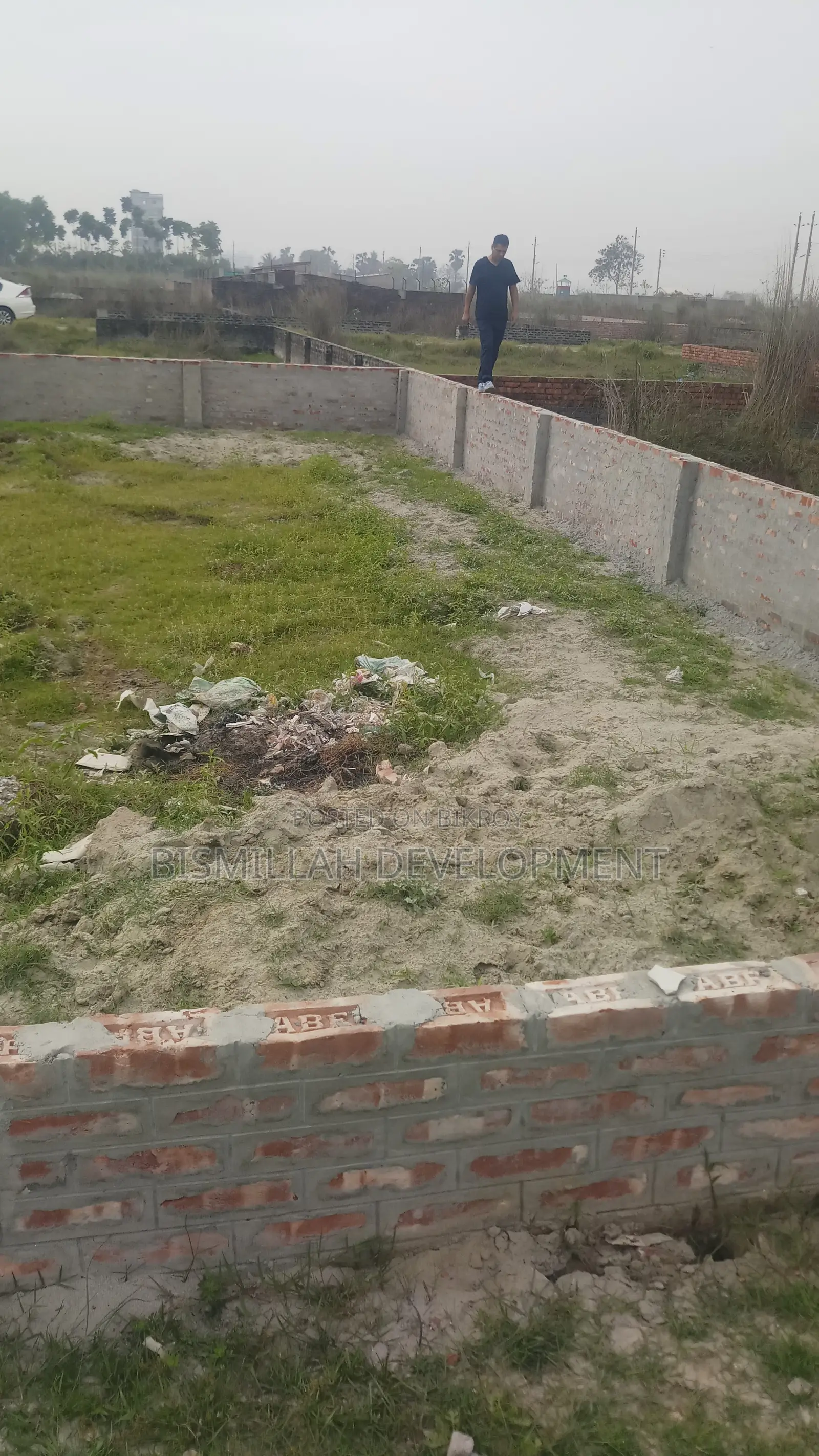 3 Katha Land for Sale in N-Block Near Central Mosque at Bashundhara R/A in Basundhara
