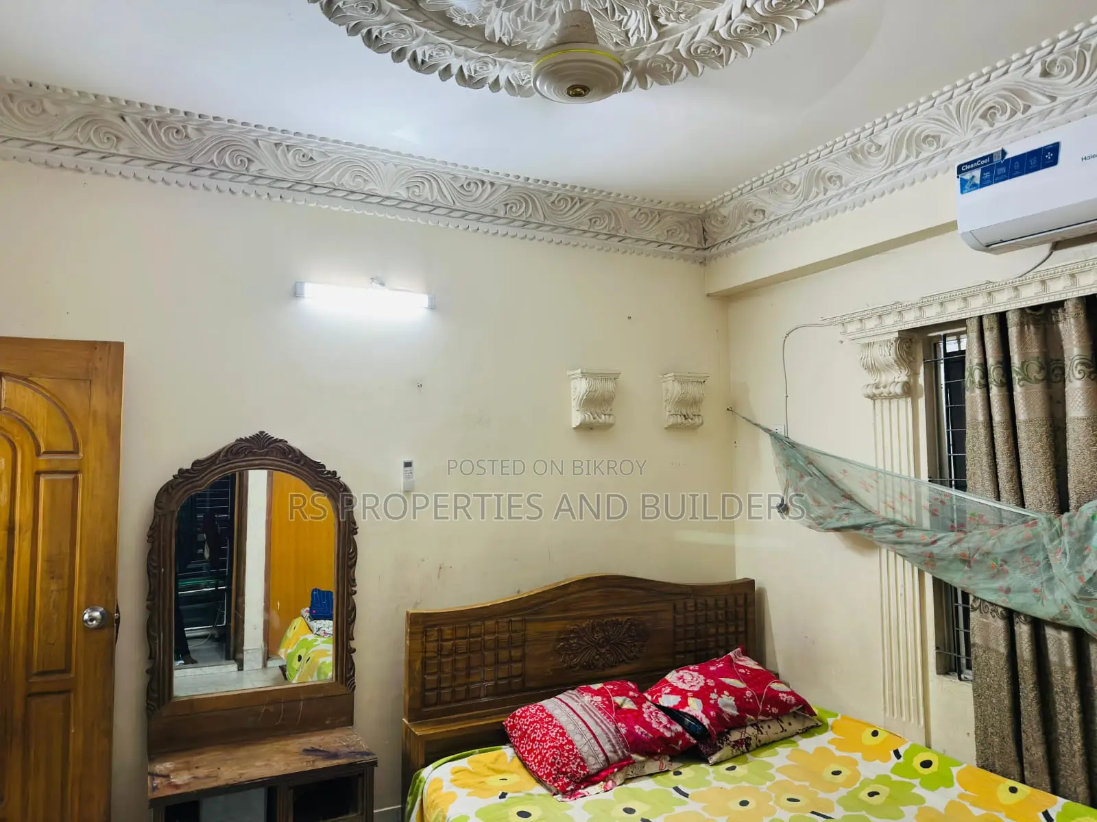 Furnished 3-Bedroom Apartment in Ruposhi, Mirpur for Sale in Mirpur