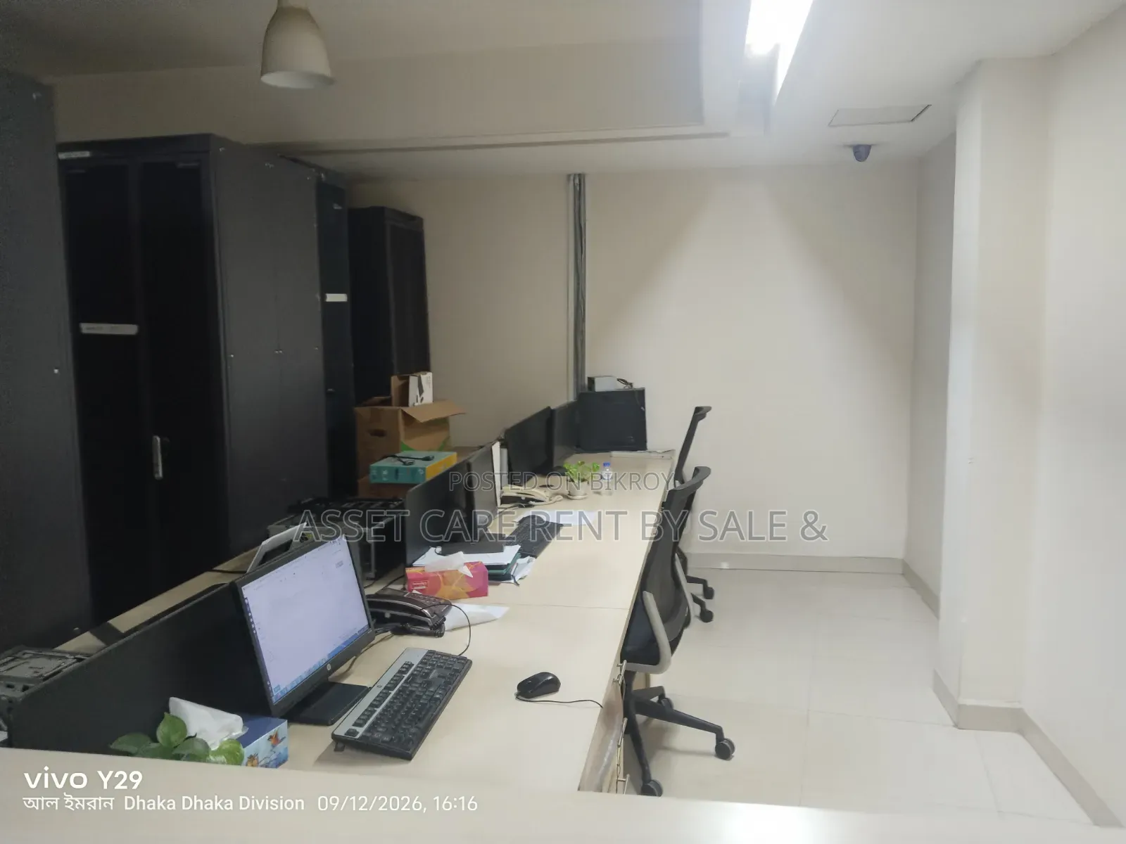 Commercial Space Rent @ Gulshan 1 in Gulshan