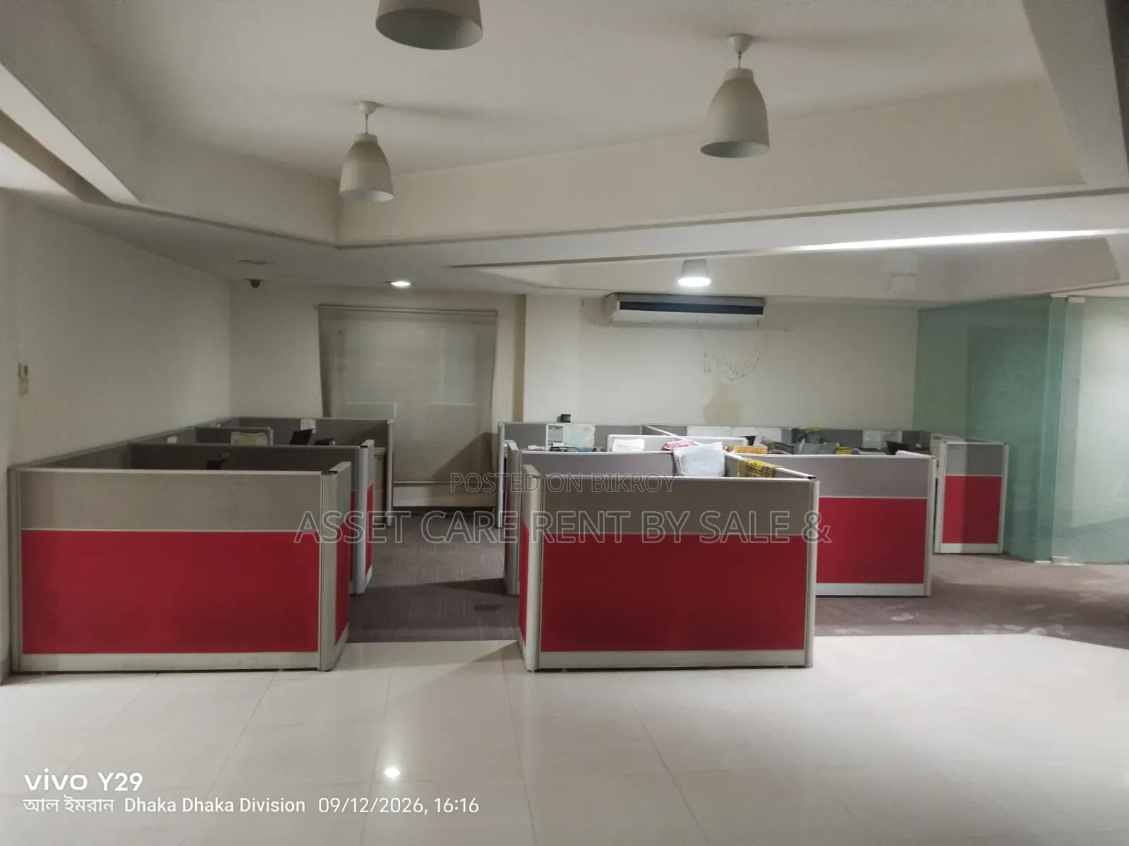 Commercial Space Rent @ Gulshan 1 in Gulshan